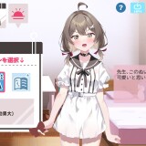 The-Fluffy-Girl-Wants-Me-to-Teach-Her-0730593de54090b19b