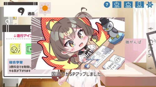 The-Fluffy-Girl-Wants-Me-to-Teach-Her-0899a5bbd5dd3235e9.jpg