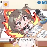 The-Fluffy-Girl-Wants-Me-to-Teach-Her-0899a5bbd5dd3235e9