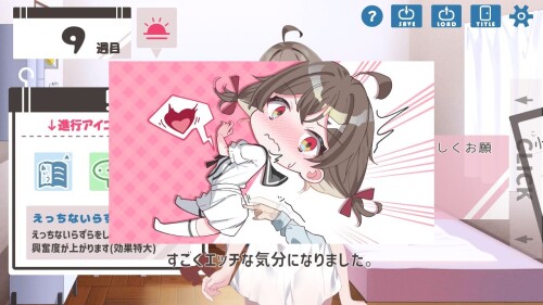 The-Fluffy-Girl-Wants-Me-to-Teach-Her-10e912df39a594adc2.jpg