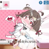The-Fluffy-Girl-Wants-Me-to-Teach-Her-10e912df39a594adc2