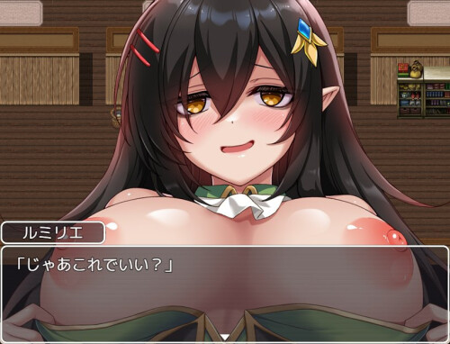 The-Gloomy-Busty-Half-Elf-Just-Wants-to-be-Worshipped-0312bb6f7fc1cce2d8.jpg