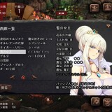 The Goblin's Burrow 7.jpg