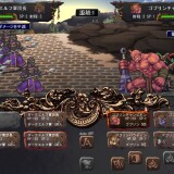 The Goblin's Burrow 8.jpg