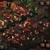 The Goblin's Burrow 9.jpg