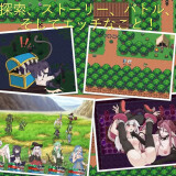 The-Harem-of-the-Shota-Angel-025b1842e7cb266ce1