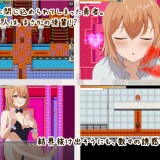 The Hero and the Love Barrier 1.jpg