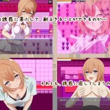 The Hero and the Love Barrier 2.jpg