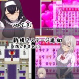 The Hero and the Love Barrier 3.jpg