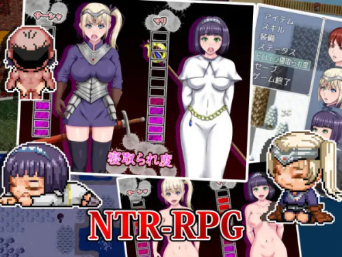 The-Heros-NTR-Adventure-7662d8053cc537827.jpg