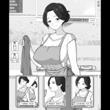 The-Housemaids-Secret-Affairs-Destiny-in-the-Cards-011d7f6fce60d33753