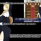 The-Impure-Lewd-Flower-042b1eabe91d09782a