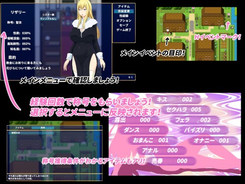 The-Impure-Lewd-Flower-05d6225aa81e821031.jpg