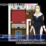 The-Impure-Lewd-Flower-089800c0c5c1ad2b8f