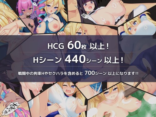 The-Lewd-Adventure-of-the-Clumsy-Witch-Seris---Cursed-with-a-Body-That-Craves-Semen-065508e742c4c5e413.jpg