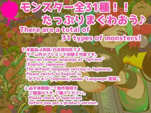 The-Libidinous-Monster-Girl-Academy-0519d8cf60021aaca3.jpg
