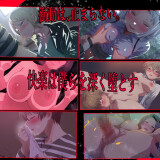 The-Madman-Next-Door-031b63be812198f8e4