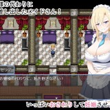 The-Mansion-Maid-Pregnancy-Plan-Embrace-Me-Instead-of-the-Young-Lady-0183363857275b847e