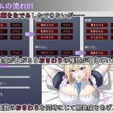 The-Mansion-Maid-Pregnancy-Plan-Embrace-Me-Instead-of-the-Young-Lady-03fe185ffba7928996