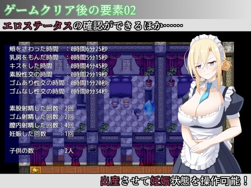 The-Mansion-Maid-Pregnancy-Plan-Embrace-Me-Instead-of-the-Young-Lady-060c4ef07a7ce48b97.jpg