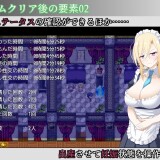 The-Mansion-Maid-Pregnancy-Plan-Embrace-Me-Instead-of-the-Young-Lady-060c4ef07a7ce48b97