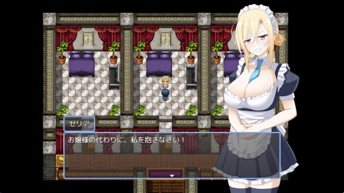 The-Mansion-Maid-Pregnancy-Plan-Embrace-Me-Instead-of-the-Young-Lady-07063eb37c3df84150.jpg