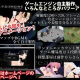 The-Memory-A-Robot-Girl-Spins-055899fccc341f963d