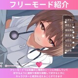The-Night-Shift-Nurses-Milking-Exam---Ill-take-care-every-last-drop-of-you--05236e60850f573281