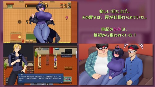 The-Otaku-Girl-Who-Loves-Me-Back-028bf79991f3d1e17e.jpg