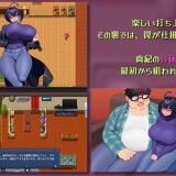 The-Otaku-Girl-Who-Loves-Me-Back-028bf79991f3d1e17e