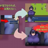The-Otaku-Girl-Who-Loves-Me-Back-04cc73a1d3bbc53d0d