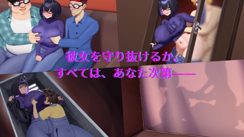 The-Otaku-Girl-Who-Loves-Me-Back-0527395fff6fd6ed16.jpg
