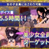 The-Priestess-of-the-False-World-Tree--DLC-02a537a0d59b312a13