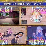 The-Priestess-of-the-False-World-Tree--DLC-06861d2fb5465b51a2