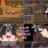The-Prostitute-Bunnys-Fall-into-Lust-RPG---A-Bunny-Who-Gradually-Succumbs-to-Lust-01d8cc5c14bce52382