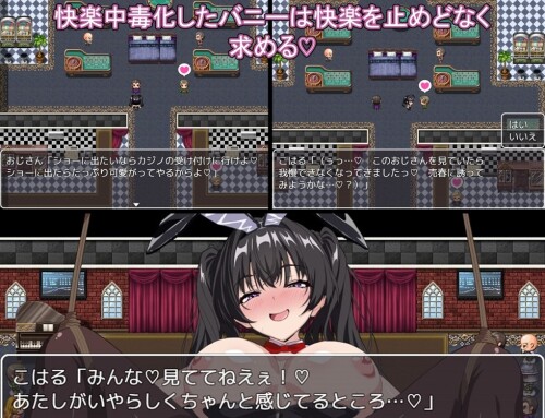 The-Prostitute-Bunnys-Fall-into-Lust-RPG---A-Bunny-Who-Gradually-Succumbs-to-Lust-048f9dd0394a8c5512.jpg