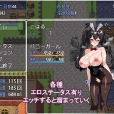 The-Prostitute-Bunnys-Fall-into-Lust-RPG---A-Bunny-Who-Gradually-Succumbs-to-Lust-06901322825445526d
