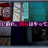 The-Rain-Monster-046928b3153a7925de