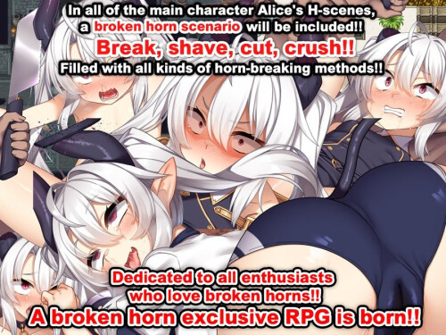 The-Rebirth-Tale-of-Broken-Horn-Demon-Lord-Alice-047d68e29eac2b2c79.jpg