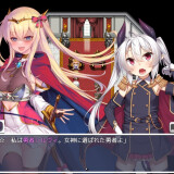 The-Rebirth-Tale-of-Broken-Horn-Demon-Lord-Alice-09a383f3fffa8a8d4d