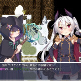 The-Rebirth-Tale-of-Broken-Horn-Demon-Lord-Alice-116981e16df3abf4a3