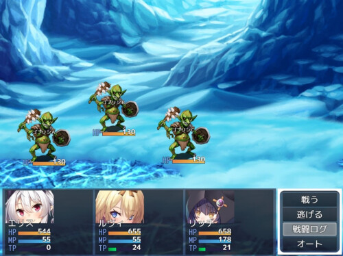 The-Rebirth-Tale-of-Broken-Horn-Demon-Lord-Alice-1299a6dbfa6bf30d56.jpg