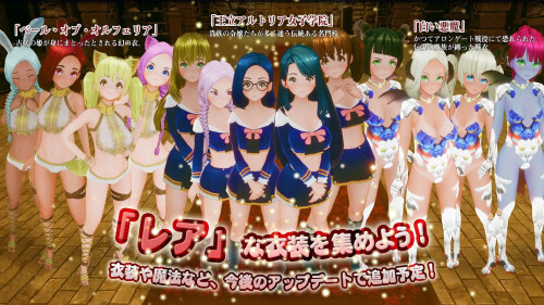 The-Rookie-Demon-Lord-and-His-Hundred-Lovers-043b445486591e26ab.jpg