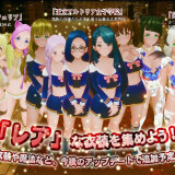 The-Rookie-Demon-Lord-and-His-Hundred-Lovers-043b445486591e26ab