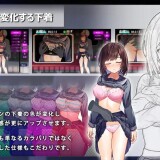 The-Rotating-Molester-Train-3ef971eae78e51d36