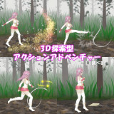 The-Saintess-and-the-Time-of-the-Succubus-2728e3184f635a78b.th.jpg