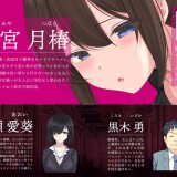 The-Serial-Molestation-Case-Files-The-Wife-is-Pregnant-with-the-Truth-013fd42097a027dbd0
