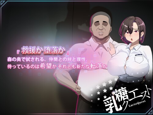 The-Side-Story-of-Her-Fall-in-the-Last-Days-05382f8ed207bf8892.jpg