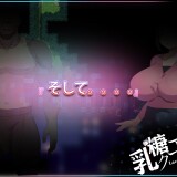 The-Side-Story-of-Her-Fall-in-the-Last-Days-06e422e85c74d69efe