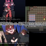 The-Smug-Operation-of-a-Masochistic-Man-and-a-Villainous-Organization-085d0af547a974e6bc